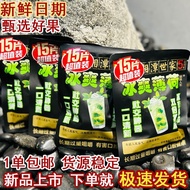 15Pcs/Pack Betel Nut Wholesale Xiangtan Betel Nut Hunan Specialty Betel Nut Hunan Specialty Betel Nu