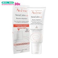 [GIẢM 20K ĐƠN 399K] Avène Kem Dưỡng Dịu Nhẹ Giảm Ngứa Cho Da XeraCalm A.D Lipid-Replenishing Cream 2