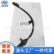 39180 Suitable for Hyundai Kia Crankshaft Position Sensor 39180-2b000 3918022600