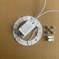 Radar Motion Sensor and Light Control LED Retrofit Ceiling Light
