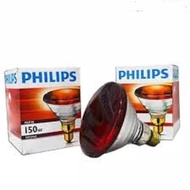 150 WATT INFRARED BULB 150W PHILIPS PHYSIOTHERAPY LAMP