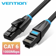 Vention IBKBS Cat6 25M RJ45 Flat internet network cable