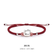 gelang gelang tangan perempuan Hello Kitty Sterling Silver Bracelet - Perfect Couple & Student Gift