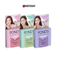 Ponds Compact Powder (With Bright & Glow/Acne Smooth/Blurring Formula) 4.5 Grams