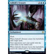 MTG single Ashiok's Erasure