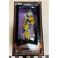Jojo's Bizarre Adventure First Prize Figure A Prize DIO