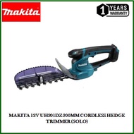 MAKITA 12V UH201DZ 200MM CORDLESS HEDGE TRIMMER (SOLO)