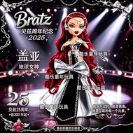 Bratz 丨 Betz-25th Anniversary Limited Series Doll Cute Doll Limited Edition Figure Joint Movable Fig