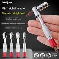 Ximeng Quick Ratchet Wrench Small Flying Socket Mini Movable Head Screwdriver Bit Handle Two-Way All