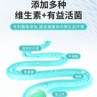 Probiotics for Cats Dogs Cats Stomach Conditioning Dogs Constipation Digestive Pet Probiotics 10.24