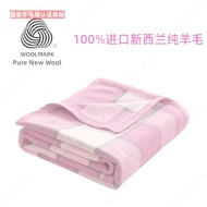 Merchant🔥Electronic Invoice Free🔥High-End Imported Wool Blanket 100 Pure Wool Old-fashioned Blanket 