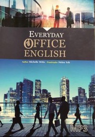 EVERYDAY OFFICE ENGLISH