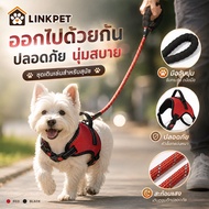 Pet Leash M/L Dog Harness Cat Reflective Cat Harness Cat Leash Harness Dog Harness