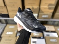 HOKA ONE ONE Clifton 9