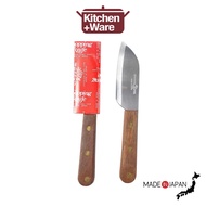 [Japan] Stainless Steel Durian Knife / Cutting Durian / Chopping Durian Knife