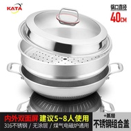 40CM SUS 316 STAINLESS STEEL double side honeycomb design cooking wok with Lid