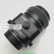 現貨Canon佳能TS-E 90mm f2.8全畫幅定焦移軸鏡頭 支持互換二手