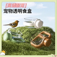 Bird Water Feeder Automatic Convenient Hygienic Easy to Clean High Appearance Water Dispenser Budgie