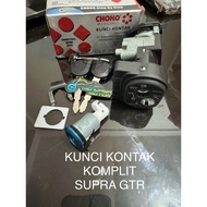 COMPLETE SUPRA CONTACT KEY GTR 150 HIGH QUALITY
