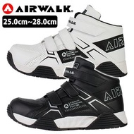 🎌日本直送🎌 【訂貨】AirWalk 黑白色超輕防滑靚仔低筒工作鞋工地廚房運輸搬運車房維修行街 Ringforest
