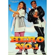 NO CD MP3 HERO NO 1 HINDI SONGS BEST