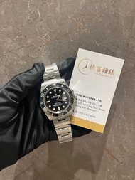 Rolex 126610LN 2021