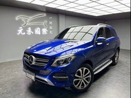 [元禾阿志中古車]二手車/W166型 M-Benz GLE-Class GLE400 4MATIC LUX/元禾汽車/轎車/休旅/旅行/最便宜/特價/降價/盤場