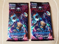(不議價) (2包100$) 數碼暴龍 數碼暴龍卡 對戰卡 Digimon card game 1包8張卡 bt數碼暴龍卡 BT數碼暴龍卡 Digimon card game卡
