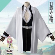 Cosplay For Kids And Adults Iguro Obanai Kimono Demon Slayer Kimetsu No Yaiba Costume