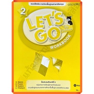 Let's Go Obec 4th ed 2 : Work Book /9780194605915 se-ed