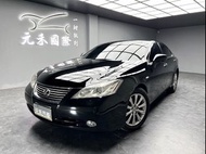 [元禾阿志中古車]二手車/Lexus ES350 3.5 頂級版/元禾汽車/轎車/休旅/旅行/最便宜/特價/降價/盤場