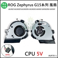 [Yangping House] Suitable For GA502 GU502 GU505 GX502 GX505 GA505 5V 12V Laptop Fan