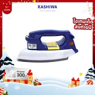 KASHIWA เตารีด รุ่น HD-199  เตารีดไฟฟ้า เตารีดแห้ง  เตารีดพกพา