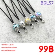 Parachute Rope Necklace Size 1.2 Mm Length 16-32 Inches Decorated With Genuine Stainless Steel Beads