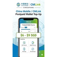 China Mobile / CMLink Postpaid Wallet Top-Up ($6 - $9) | Credit for Bill Payment / Top Up / Recharge
