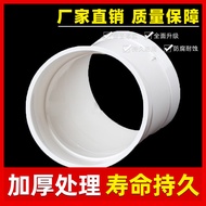 Partial pvc Offset Elbow Joint 11.25 Rotating Joint 22.5 Elbow 15 Drainage Micro 30 Degree Micro 501
