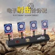 🔥 HOTSELLING 🔥 Kids Shooting Games practice targeting 2026 Outdoor Electronic Shooting Scoring Targe