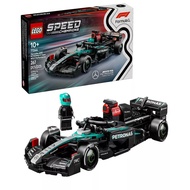 LEGO SPEED CHAMPIONS: Mercedes-AMG F1 W15 Race Car (77244)