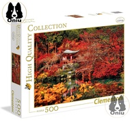 Clementoni Jigsaw Puzzle Orient Dream 500 pieces