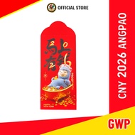 GWP AYAM BRAND ANGPAO