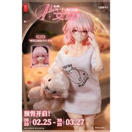 *Box Dented Last Picture Sample* Snail Shell 1/12 Aileen Loungewear (Old Model)