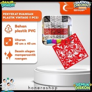 Must Have Vintage Plastic Room Divider Minimalist Room Divider Divider Per 1 Pcs Color - Orange_Offi