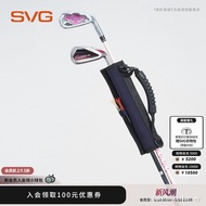 [READY STOCK] svg Golf 26 Autumn New Portable Club Bag Lightweight Simple Club Bag Mini Sports Small
