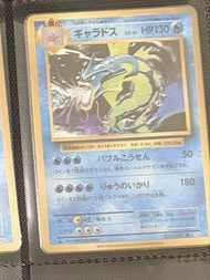 Pokemon ptcg 暴鯉龍 CP6 032/087