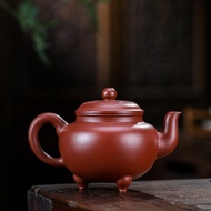 Yixing Triangle Dabin Pot Rare Raw Ore Dahongpao Raw Ore Handmade Big Pot About 390ml