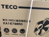 【禮品家】TECO東元 16吋 DC馬達遙控風扇XA1679BRD /另售HGN168DC