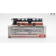 Arielle Singapore Bus Diecast Model B10M SVC 32