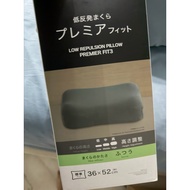 Nitori low repulsion pillow premix fit 3