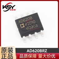 Asli AD620BRZ AD620BRZ-R7 SOP-8 Instrumentasi Cip Penguat SMD