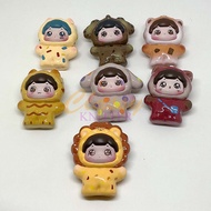 Bao Bao - Bao Bao Peanut Figure